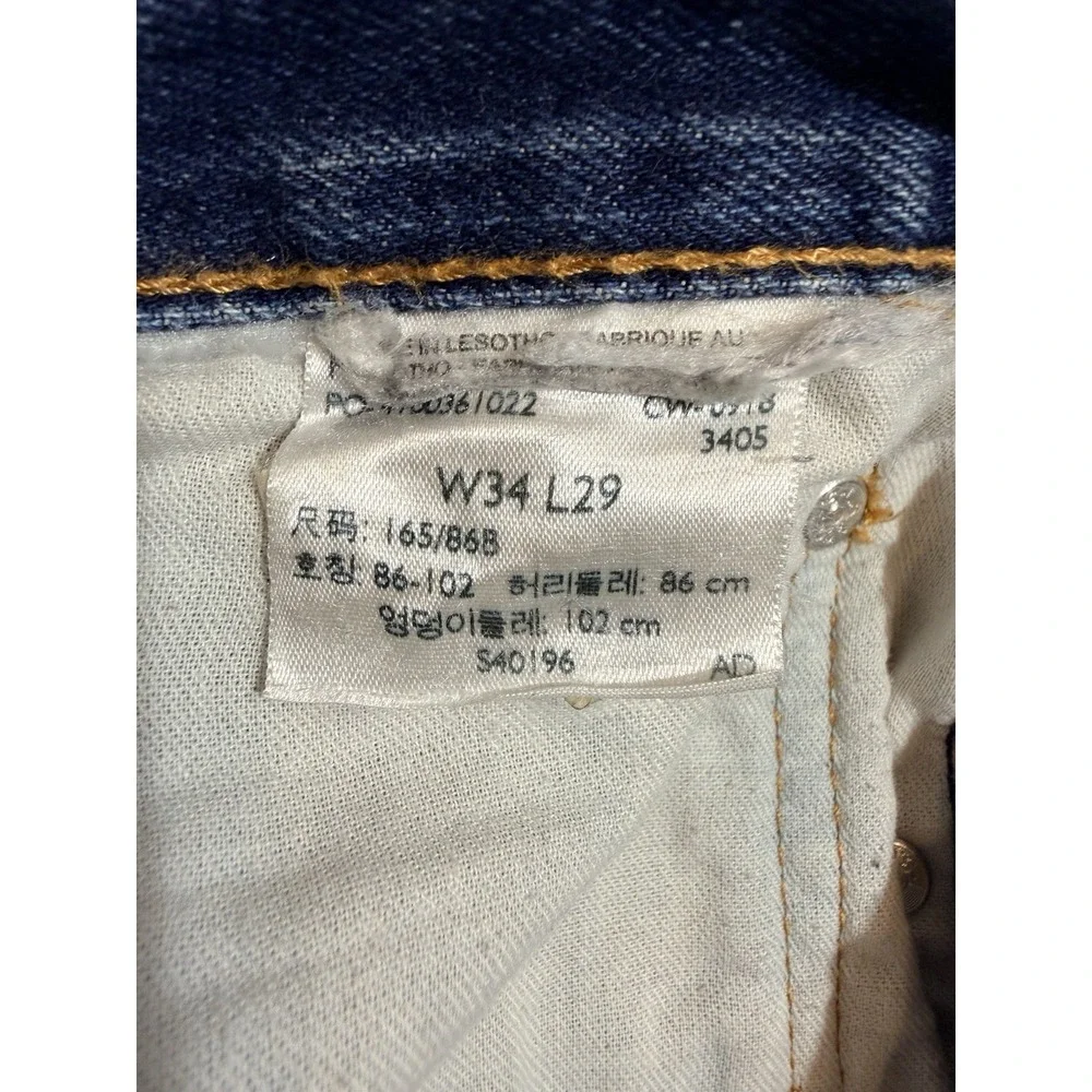 Levis 505 Jeans Mens 34x29‎ Regular Fit Straight Leg Blue Denim Pants